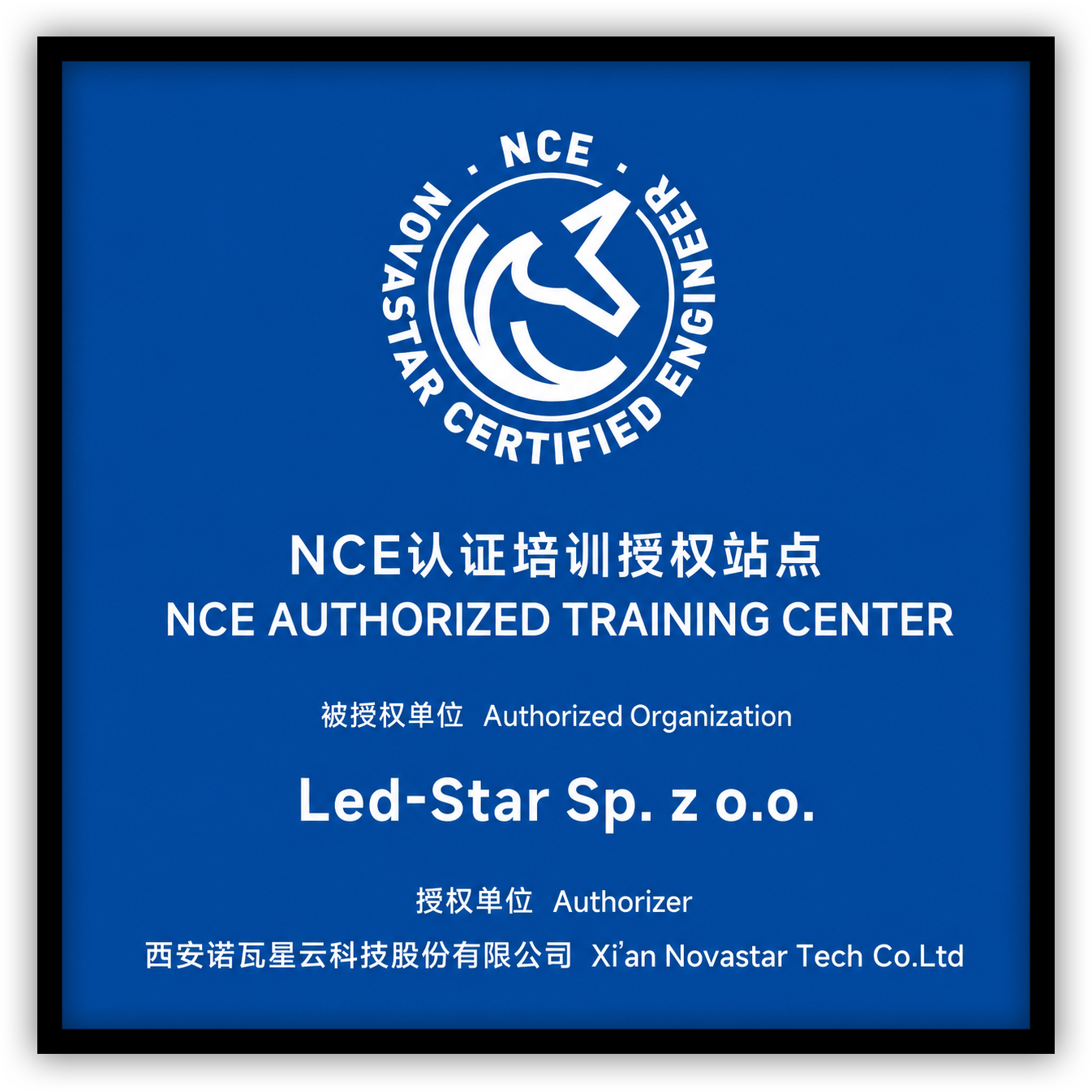 ncg